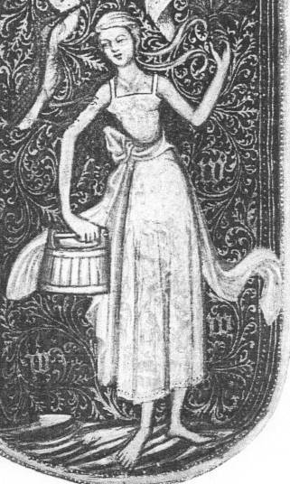 another initial